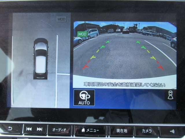 リーフ ニスモ メーカーナビ 寒冷地仕様 プロパイロット シートヒーター アラウンドビュー スマートルームミラー LEDライト ETC プロパイロットパーキング(19枚目)