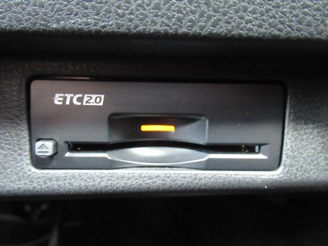 リーフ ニスモ メーカーナビ 寒冷地仕様 プロパイロット シートヒーター アラウンドビュー スマートルームミラー LEDライト ETC プロパイロットパーキング(22枚目)