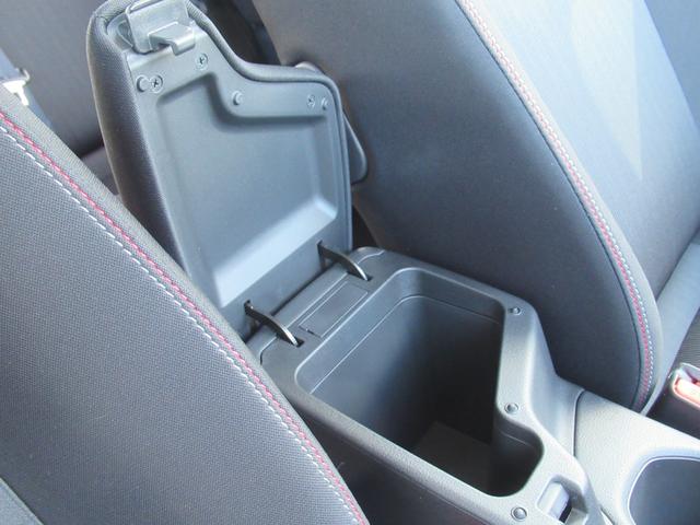 リーフ ニスモ メーカーナビ 寒冷地仕様 プロパイロット シートヒーター アラウンドビュー スマートルームミラー LEDライト ETC プロパイロットパーキング(24枚目)