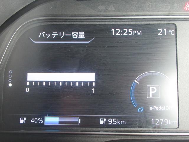 リーフ ニスモ メーカーナビ 寒冷地仕様 プロパイロット シートヒーター アラウンドビュー スマートルームミラー LEDライト ETC プロパイロットパーキング(57枚目)