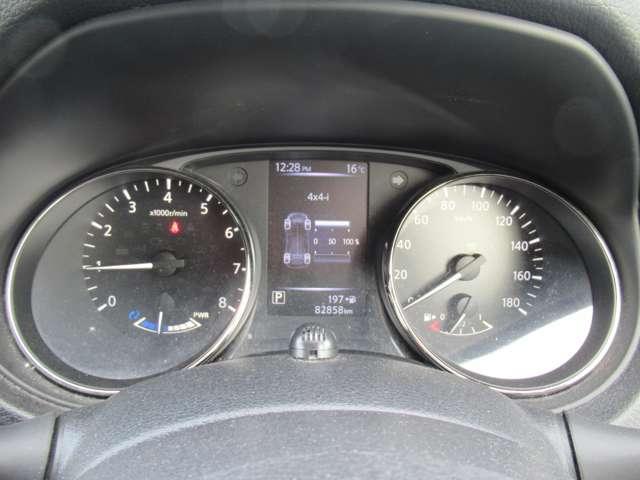 エクストレイル 20X ハイブリッド 当社下取りワンオーナー 純正9インチナビ 1年保証付き バックカメラ LEDヘッドライト オートバックドア ルーフレール シートヒーター ドラレコ ETC(8枚目)