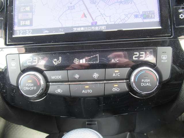 エクストレイル 20X ハイブリッド 当社下取りワンオーナー 純正9インチナビ 1年保証付き バックカメラ LEDヘッドライト オートバックドア ルーフレール シートヒーター ドラレコ ETC(14枚目)