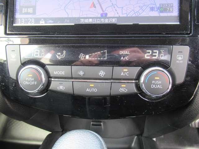 エクストレイル 20X ハイブリッド 当社下取りワンオーナー 純正9インチナビ 1年保証付き バックカメラ LEDヘッドライト オートバックドア ルーフレール シートヒーター ドラレコ ETC(15枚目)