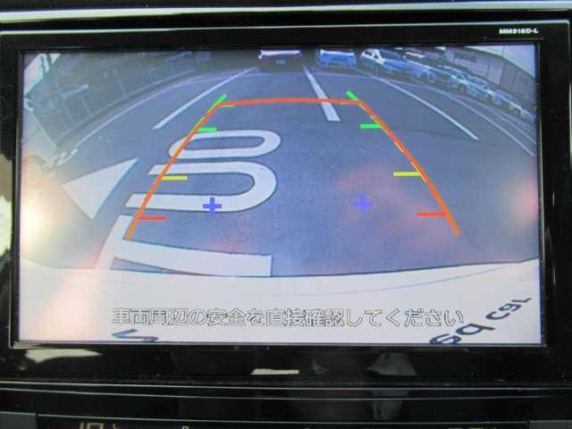 エクストレイル 20X ハイブリッド 当社下取りワンオーナー 純正9インチナビ 1年保証付き バックカメラ LEDヘッドライト オートバックドア ルーフレール シートヒーター ドラレコ ETC(18枚目)