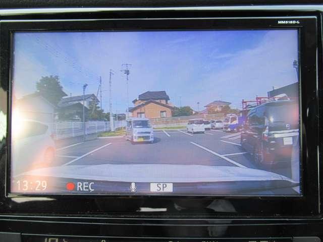 エクストレイル 20X ハイブリッド 当社下取りワンオーナー 純正9インチナビ 1年保証付き バックカメラ LEDヘッドライト オートバックドア ルーフレール シートヒーター ドラレコ ETC(20枚目)