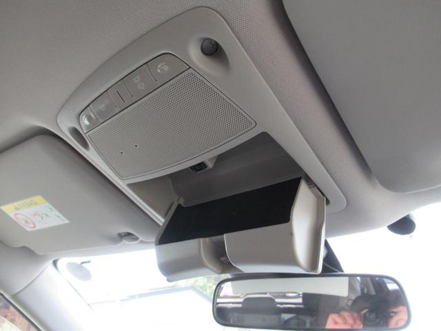 エクストレイル 20X ハイブリッド 当社下取りワンオーナー 純正9インチナビ 1年保証付き バックカメラ LEDヘッドライト オートバックドア ルーフレール シートヒーター ドラレコ ETC(21枚目)