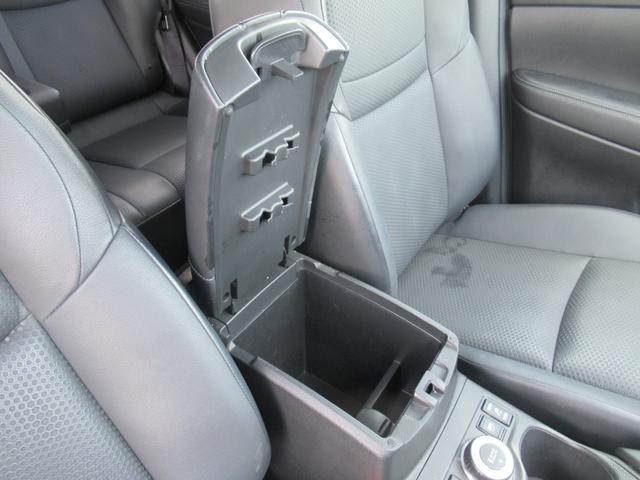 エクストレイル 20X ハイブリッド 当社下取りワンオーナー 純正9インチナビ 1年保証付き バックカメラ LEDヘッドライト オートバックドア ルーフレール シートヒーター ドラレコ ETC(23枚目)