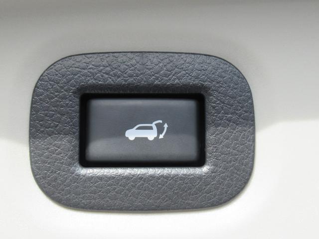 エクストレイル 20X ハイブリッド 当社下取りワンオーナー 純正9インチナビ 1年保証付き バックカメラ LEDヘッドライト オートバックドア ルーフレール シートヒーター ドラレコ ETC(29枚目)