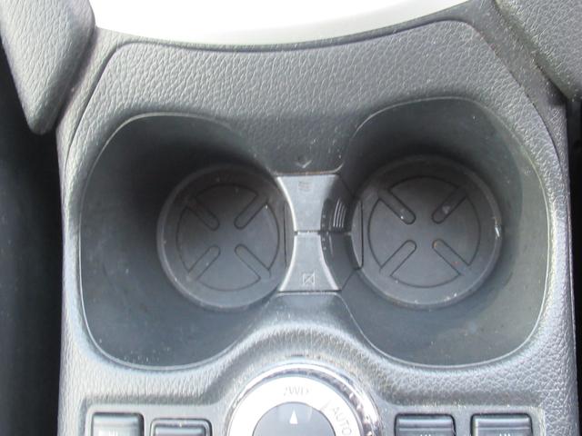 エクストレイル 20X ハイブリッド 当社下取りワンオーナー 純正9インチナビ 1年保証付き バックカメラ LEDヘッドライト オートバックドア ルーフレール シートヒーター ドラレコ ETC(30枚目)