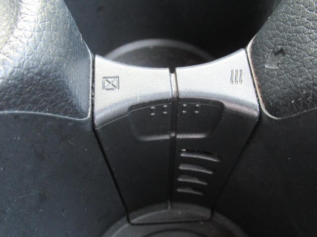 エクストレイル 20X ハイブリッド 当社下取りワンオーナー 純正9インチナビ 1年保証付き バックカメラ LEDヘッドライト オートバックドア ルーフレール シートヒーター ドラレコ ETC(31枚目)