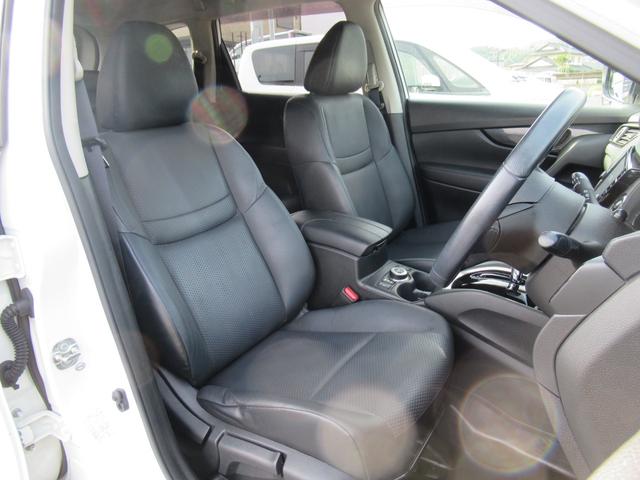 エクストレイル 20X ハイブリッド 当社下取りワンオーナー 純正9インチナビ 1年保証付き バックカメラ LEDヘッドライト オートバックドア ルーフレール シートヒーター ドラレコ ETC(32枚目)