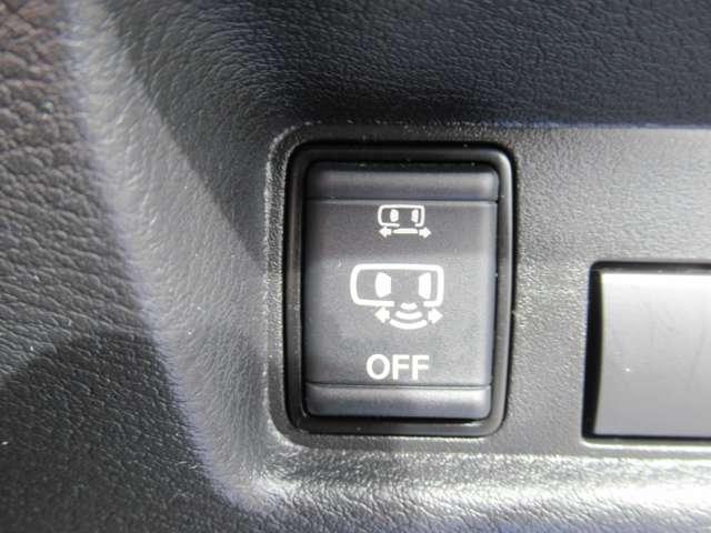 ルークス ハイウェイスター　Ｘ　プロパイロットエディション　純正９インチナビ　両側オートスライド　アラウンドビュー　ＬＥＤヘッド＆フォグランプ　前後ドラレコ　ＳＯＳコール　快適パックＡ　ＥＴＣ　衝突被害軽減ブレーキ　踏み間違い防止（11枚目）