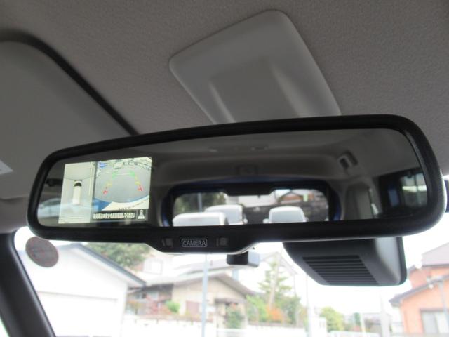 ルークス ハイウェイスター　Ｘ　プロパイロットエディション　純正９インチナビ　両側オートスライド　アラウンドビュー　ＬＥＤヘッド＆フォグランプ　前後ドラレコ　ＳＯＳコール　快適パックＡ　ＥＴＣ　衝突被害軽減ブレーキ　踏み間違い防止（28枚目）