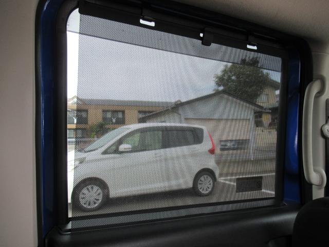 ルークス ハイウェイスター　Ｘ　プロパイロットエディション　純正９インチナビ　両側オートスライド　アラウンドビュー　ＬＥＤヘッド＆フォグランプ　前後ドラレコ　ＳＯＳコール　快適パックＡ　ＥＴＣ　衝突被害軽減ブレーキ　踏み間違い防止（36枚目）