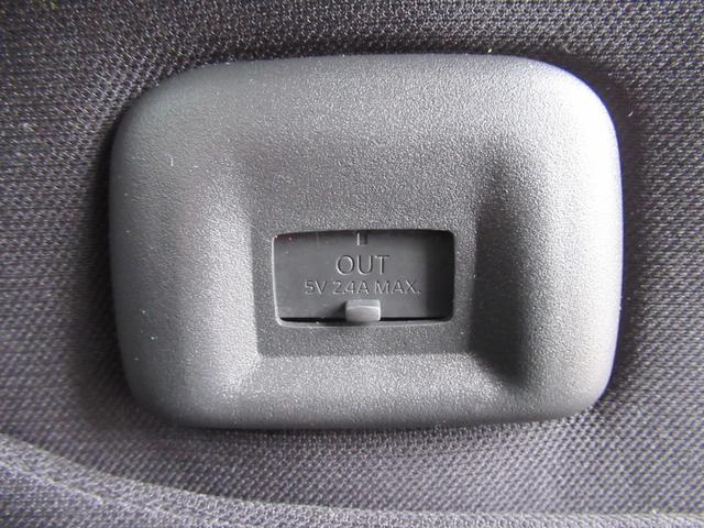 ルークス ハイウェイスター　Ｘ　プロパイロットエディション　純正９インチナビ　両側オートスライド　アラウンドビュー　ＬＥＤヘッド＆フォグランプ　前後ドラレコ　ＳＯＳコール　快適パックＡ　ＥＴＣ　衝突被害軽減ブレーキ　踏み間違い防止（38枚目）