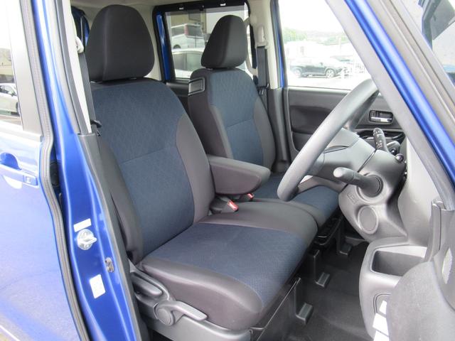 ルークス ハイウェイスター　Ｘ　プロパイロットエディション　純正９インチナビ　両側オートスライド　アラウンドビュー　ＬＥＤヘッド＆フォグランプ　前後ドラレコ　ＳＯＳコール　快適パックＡ　ＥＴＣ　衝突被害軽減ブレーキ　踏み間違い防止（39枚目）