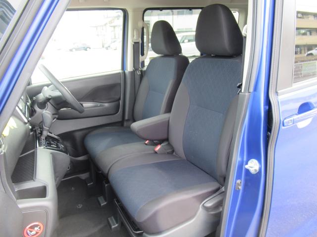 ルークス ハイウェイスター　Ｘ　プロパイロットエディション　純正９インチナビ　両側オートスライド　アラウンドビュー　ＬＥＤヘッド＆フォグランプ　前後ドラレコ　ＳＯＳコール　快適パックＡ　ＥＴＣ　衝突被害軽減ブレーキ　踏み間違い防止（43枚目）