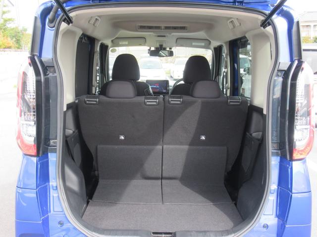 ルークス ハイウェイスター　Ｘ　プロパイロットエディション　純正９インチナビ　両側オートスライド　アラウンドビュー　ＬＥＤヘッド＆フォグランプ　前後ドラレコ　ＳＯＳコール　快適パックＡ　ＥＴＣ　衝突被害軽減ブレーキ　踏み間違い防止（46枚目）