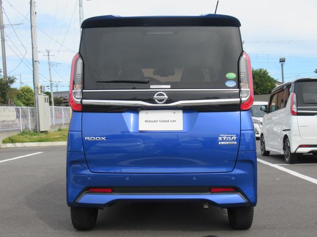 ルークス ハイウェイスター　Ｘ　プロパイロットエディション　純正９インチナビ　両側オートスライド　アラウンドビュー　ＬＥＤヘッド＆フォグランプ　前後ドラレコ　ＳＯＳコール　快適パックＡ　ＥＴＣ　衝突被害軽減ブレーキ　踏み間違い防止（54枚目）