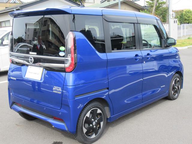 ルークス ハイウェイスター　Ｘ　プロパイロットエディション　純正９インチナビ　両側オートスライド　アラウンドビュー　ＬＥＤヘッド＆フォグランプ　前後ドラレコ　ＳＯＳコール　快適パックＡ　ＥＴＣ　衝突被害軽減ブレーキ　踏み間違い防止（56枚目）