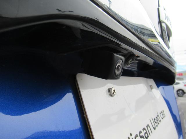 ルークス ハイウェイスター　Ｘ　プロパイロットエディション　純正９インチナビ　両側オートスライド　アラウンドビュー　ＬＥＤヘッド＆フォグランプ　前後ドラレコ　ＳＯＳコール　快適パックＡ　ＥＴＣ　衝突被害軽減ブレーキ　踏み間違い防止（63枚目）