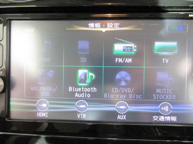 ノート ｅ－パワー　メダリスト　１年保証付き　純正ナビ　バックカメラ　プレミアムホワイトインテリア　社外前後ドラレコ　ＬＥＤヘッドライト　ＥＴＣ　オートエアコン　衝突被害軽減ブレーキ（11枚目）