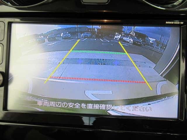 ノート ｅ－パワー　メダリスト　１年保証付き　純正ナビ　バックカメラ　プレミアムホワイトインテリア　社外前後ドラレコ　ＬＥＤヘッドライト　ＥＴＣ　オートエアコン　衝突被害軽減ブレーキ（12枚目）