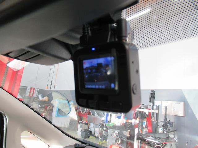 ノート ｅ－パワー　メダリスト　１年保証付き　純正ナビ　バックカメラ　プレミアムホワイトインテリア　社外前後ドラレコ　ＬＥＤヘッドライト　ＥＴＣ　オートエアコン　衝突被害軽減ブレーキ（21枚目）