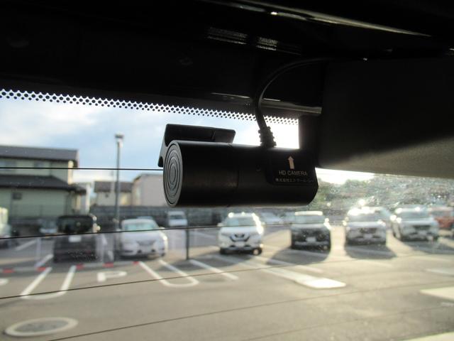 ノート ｅ－パワー　メダリスト　１年保証付き　純正ナビ　バックカメラ　プレミアムホワイトインテリア　社外前後ドラレコ　ＬＥＤヘッドライト　ＥＴＣ　オートエアコン　衝突被害軽減ブレーキ（25枚目）