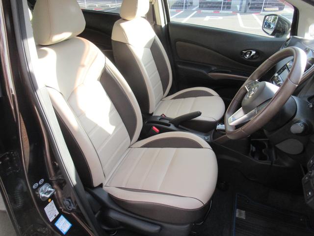 ノート ｅ－パワー　メダリスト　１年保証付き　純正ナビ　バックカメラ　プレミアムホワイトインテリア　社外前後ドラレコ　ＬＥＤヘッドライト　ＥＴＣ　オートエアコン　衝突被害軽減ブレーキ（27枚目）