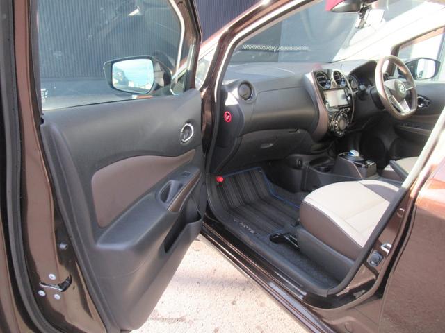 ノート ｅ－パワー　メダリスト　１年保証付き　純正ナビ　バックカメラ　プレミアムホワイトインテリア　社外前後ドラレコ　ＬＥＤヘッドライト　ＥＴＣ　オートエアコン　衝突被害軽減ブレーキ（28枚目）