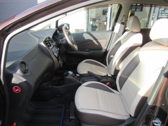 ノート ｅ－パワー　メダリスト　１年保証付き　純正ナビ　バックカメラ　プレミアムホワイトインテリア　社外前後ドラレコ　ＬＥＤヘッドライト　ＥＴＣ　オートエアコン　衝突被害軽減ブレーキ（29枚目）