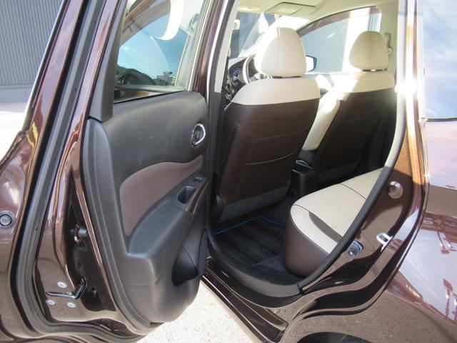 ノート ｅ－パワー　メダリスト　１年保証付き　純正ナビ　バックカメラ　プレミアムホワイトインテリア　社外前後ドラレコ　ＬＥＤヘッドライト　ＥＴＣ　オートエアコン　衝突被害軽減ブレーキ（30枚目）