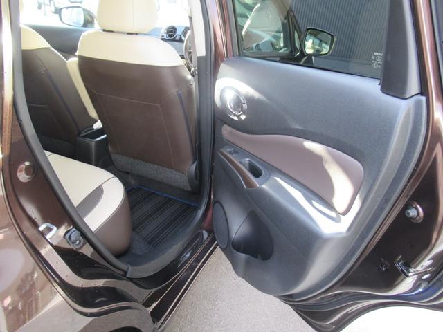 ノート ｅ－パワー　メダリスト　１年保証付き　純正ナビ　バックカメラ　プレミアムホワイトインテリア　社外前後ドラレコ　ＬＥＤヘッドライト　ＥＴＣ　オートエアコン　衝突被害軽減ブレーキ（32枚目）