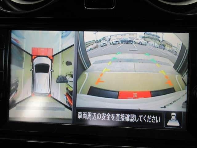 ノート X DIG-S 純正ナビ アラウンドビューモニター 社外LEDライト 純正フルエアロ ETC オートエアコン インテリキー(10枚目)