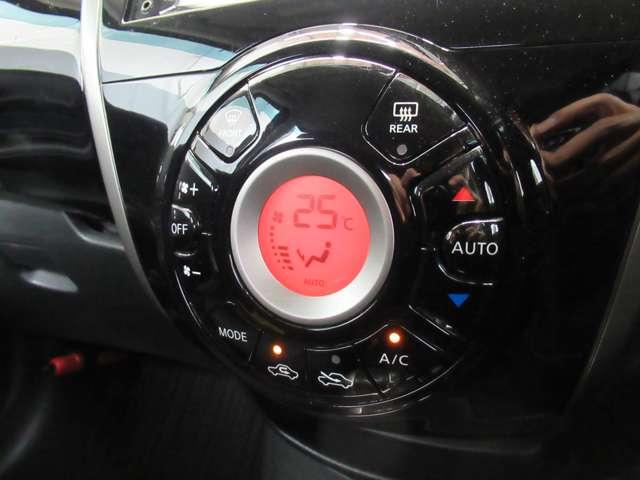 ノート X DIG-S 純正ナビ アラウンドビューモニター 社外LEDライト 純正フルエアロ ETC オートエアコン インテリキー(11枚目)