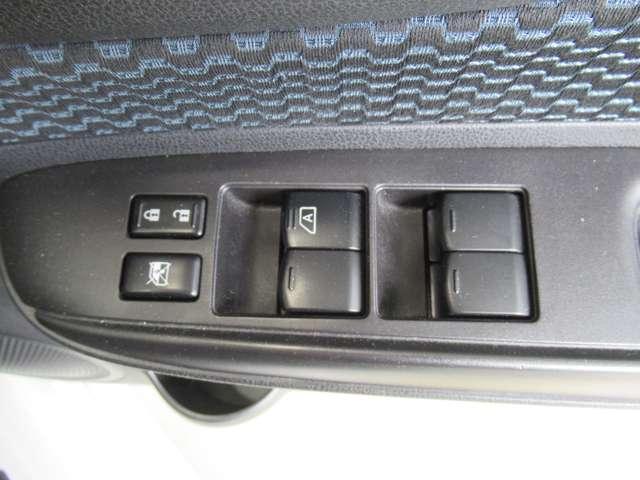 ノート X DIG-S 純正ナビ アラウンドビューモニター 社外LEDライト 純正フルエアロ ETC オートエアコン インテリキー(17枚目)