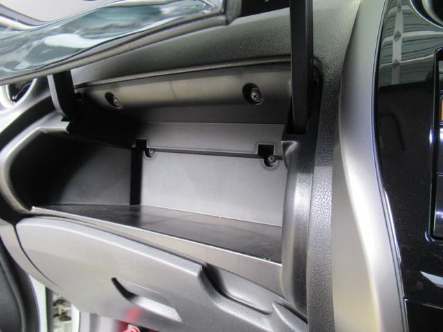 ノート X DIG-S 純正ナビ アラウンドビューモニター 社外LEDライト 純正フルエアロ ETC オートエアコン インテリキー(21枚目)