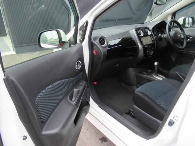 ノート X DIG-S 純正ナビ アラウンドビューモニター 社外LEDライト 純正フルエアロ ETC オートエアコン インテリキー(26枚目)