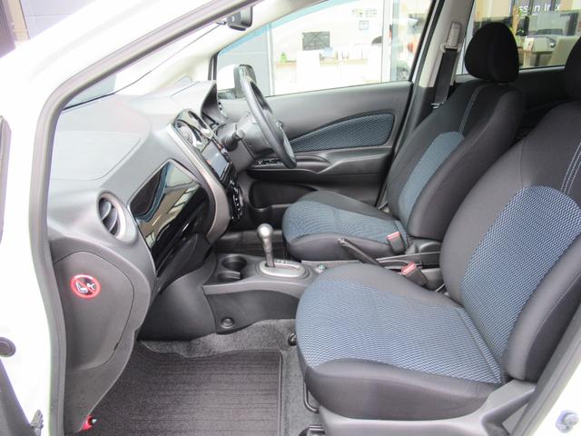 ノート X DIG-S 純正ナビ アラウンドビューモニター 社外LEDライト 純正フルエアロ ETC オートエアコン インテリキー(27枚目)