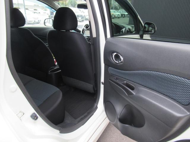 ノート X DIG-S 純正ナビ アラウンドビューモニター 社外LEDライト 純正フルエアロ ETC オートエアコン インテリキー(30枚目)