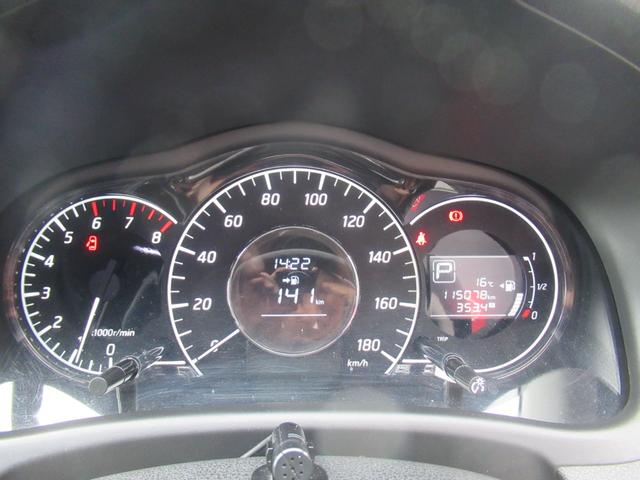 ノート X DIG-S 純正ナビ アラウンドビューモニター 社外LEDライト 純正フルエアロ ETC オートエアコン インテリキー(43枚目)