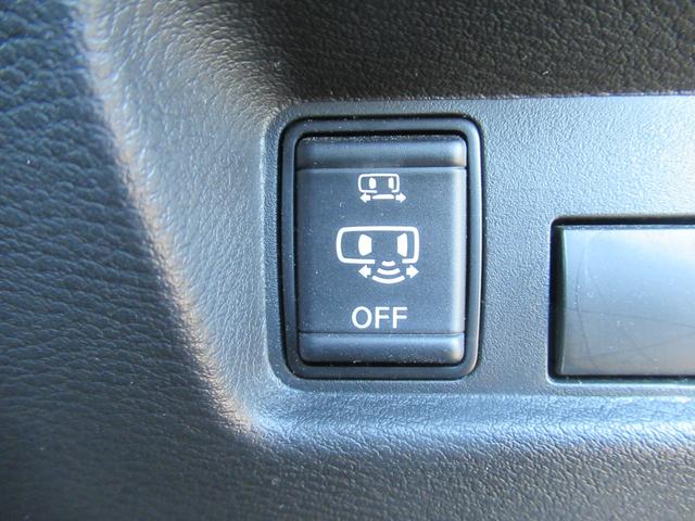 ルークス ハイウェイスター　Ｇターボプロパイロットエディション　純正９インチナビ　両側オートスライド　ＬＥＤライト　１年保証付き　ＳＯＳコール　アラウンドビュー　快適パックＡ　ＥＴＣ　前後ドラレコ（23枚目）