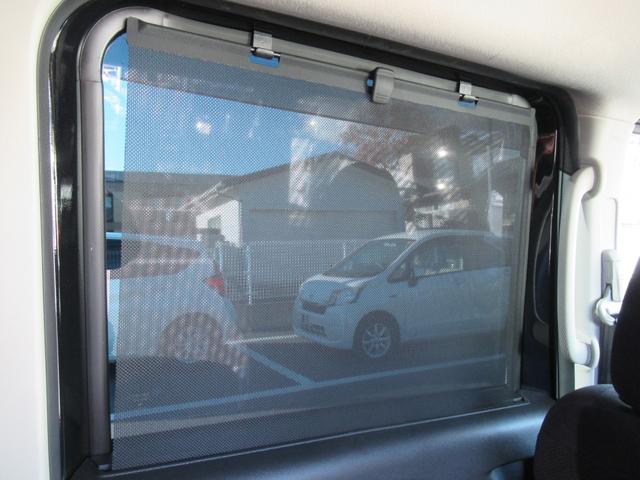 ルークス ハイウェイスター　Ｇターボプロパイロットエディション　純正９インチナビ　両側オートスライド　ＬＥＤライト　１年保証付き　ＳＯＳコール　アラウンドビュー　快適パックＡ　ＥＴＣ　前後ドラレコ（27枚目）