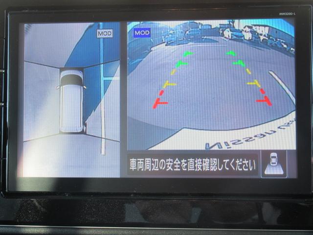 ルークス ハイウェイスター　Ｇターボプロパイロットエディション　純正９インチナビ　両側オートスライド　ＬＥＤライト　１年保証付き　ＳＯＳコール　アラウンドビュー　快適パックＡ　ＥＴＣ　前後ドラレコ（29枚目）