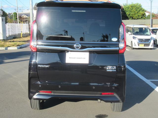 ルークス ハイウェイスター　Ｇターボプロパイロットエディション　純正９インチナビ　両側オートスライド　ＬＥＤライト　１年保証付き　ＳＯＳコール　アラウンドビュー　快適パックＡ　ＥＴＣ　前後ドラレコ（46枚目）