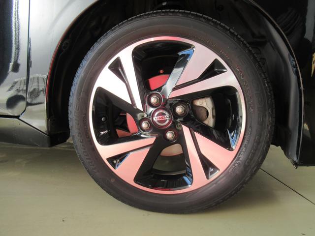 ルークス ハイウェイスター　Ｇターボプロパイロットエディション　純正９インチナビ　両側オートスライド　ＬＥＤライト　１年保証付き　ＳＯＳコール　アラウンドビュー　快適パックＡ　ＥＴＣ　前後ドラレコ（58枚目）