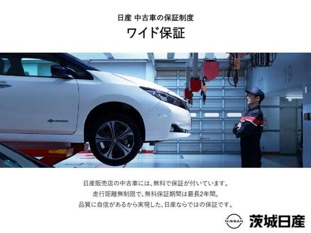 ルークス ハイウェイスター　Ｇターボプロパイロットエディション　純正９インチナビ　両側オートスライド　ＬＥＤライト　１年保証付き　ＳＯＳコール　アラウンドビュー　快適パックＡ　ＥＴＣ　前後ドラレコ（63枚目）