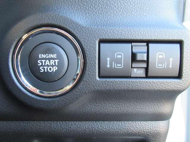 スペーシアカスタム ハイブリッドＸＳターボ　純正９インチナビ　全方位モニター　両側オートスライド　クルーズコントロール　ＬＥＤヘッドライト　ＳＯＳコール　スズキコネクト　シートヒーター（17枚目）