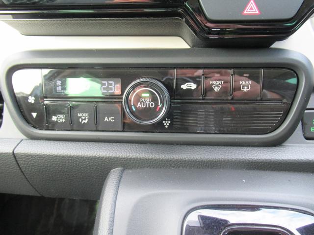 Ｎ－ＯＮＥ オリジナル　純正ナビ　バックカメラ　ＬＥＤヘッドライト　クルーズコントロール　前後ドラレコ　Ｂｌｕｅｔｏｏｔｈオーディオ　オートエアコン　衝突被害軽減ブレーキ　スマートキー（11枚目）